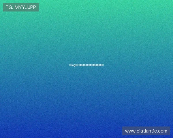 了解ag视讯 官网充值支付流程及账户安全保护策略